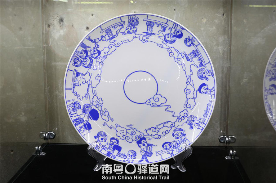 瓷语20